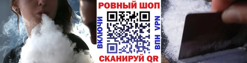 Купить КОКАИН  Мефедрон  Alpha-PVP  АМФЕТАМИН  Гашиш  Бошки Шишки  Томмот