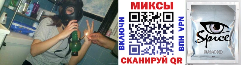 Купить  Томмот  Бутират буратино 