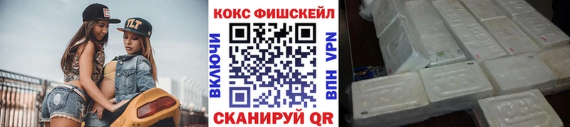 Купить где  Томмот  COCAIN Боливия 