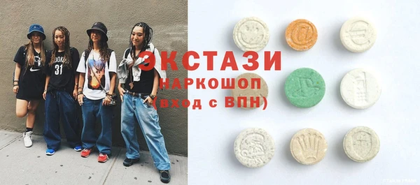 альфа пвп Лагань