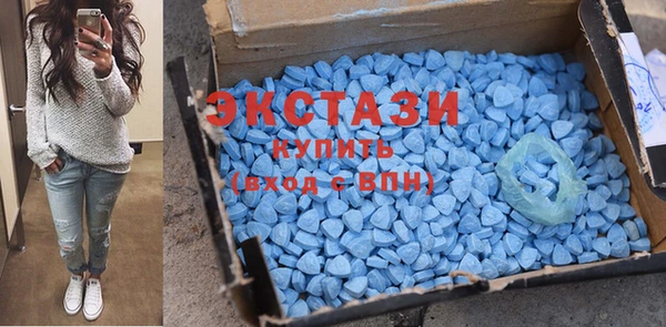 стаф Ладушкин