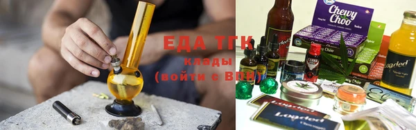 альфа пвп Лагань
