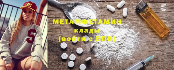 стаф Ладушкин