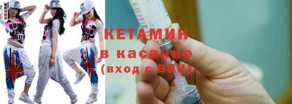 альфа пвп Лагань