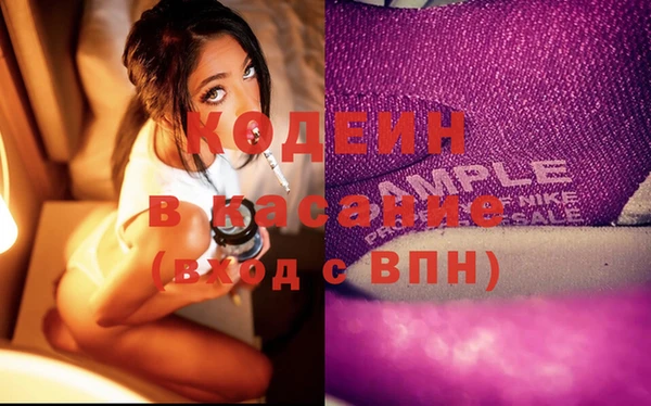 стаф Ладушкин