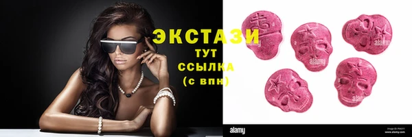 альфа пвп Лагань
