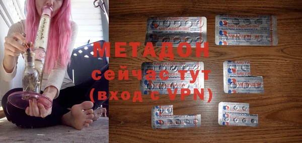стаф Ладушкин