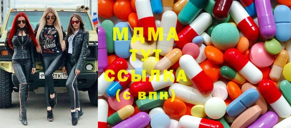 стаф Ладушкин
