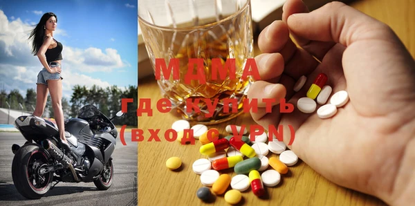 соль курить ск Лабытнанги
