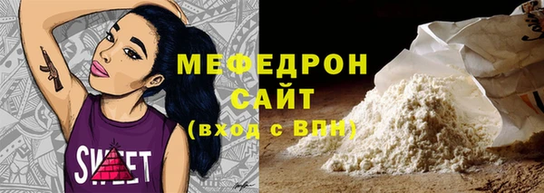 стаф Ладушкин