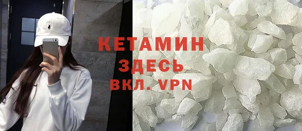 соль курить ск Лабытнанги