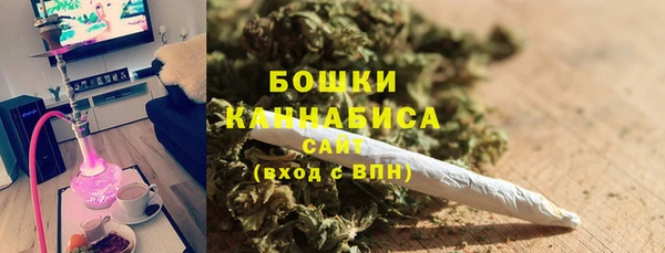 альфа пвп Лагань
