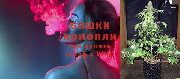 соль курить ск Лабытнанги