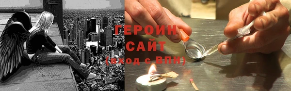 альфа пвп Лагань