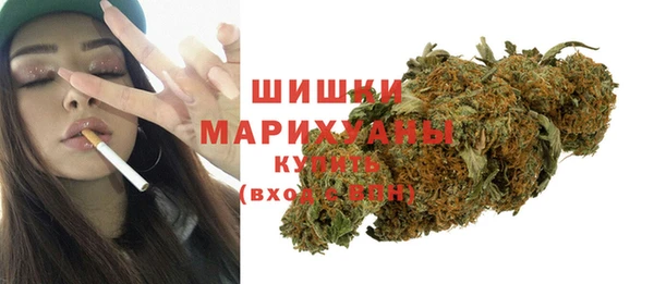 соль курить ск Лабытнанги