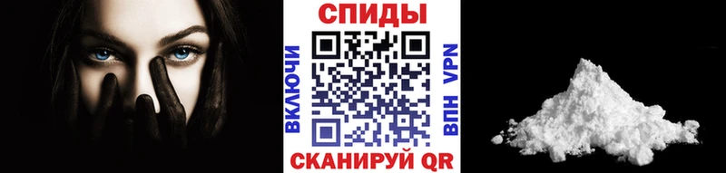 Купить закладки  Томмот  Первитин витя 