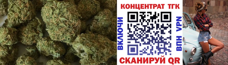 Дистиллят ТГК гашишное масло  Купить закладки  Томмот 